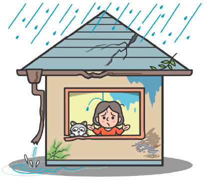 リフォームが必要な住宅